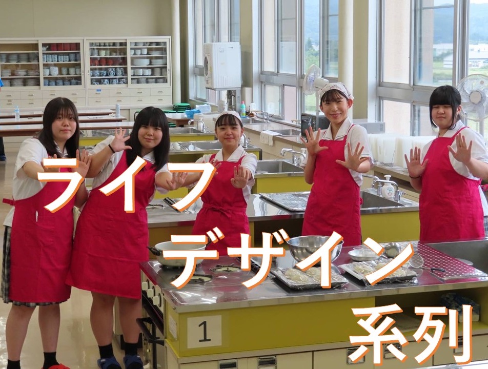 プレゼンテーション2