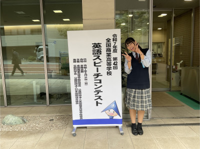 スクリーンショット 2025-09-26 10.10.37