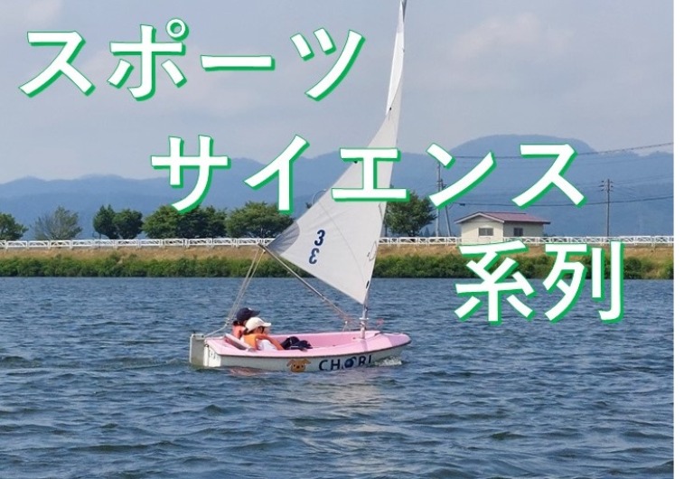 プレゼンテーション1